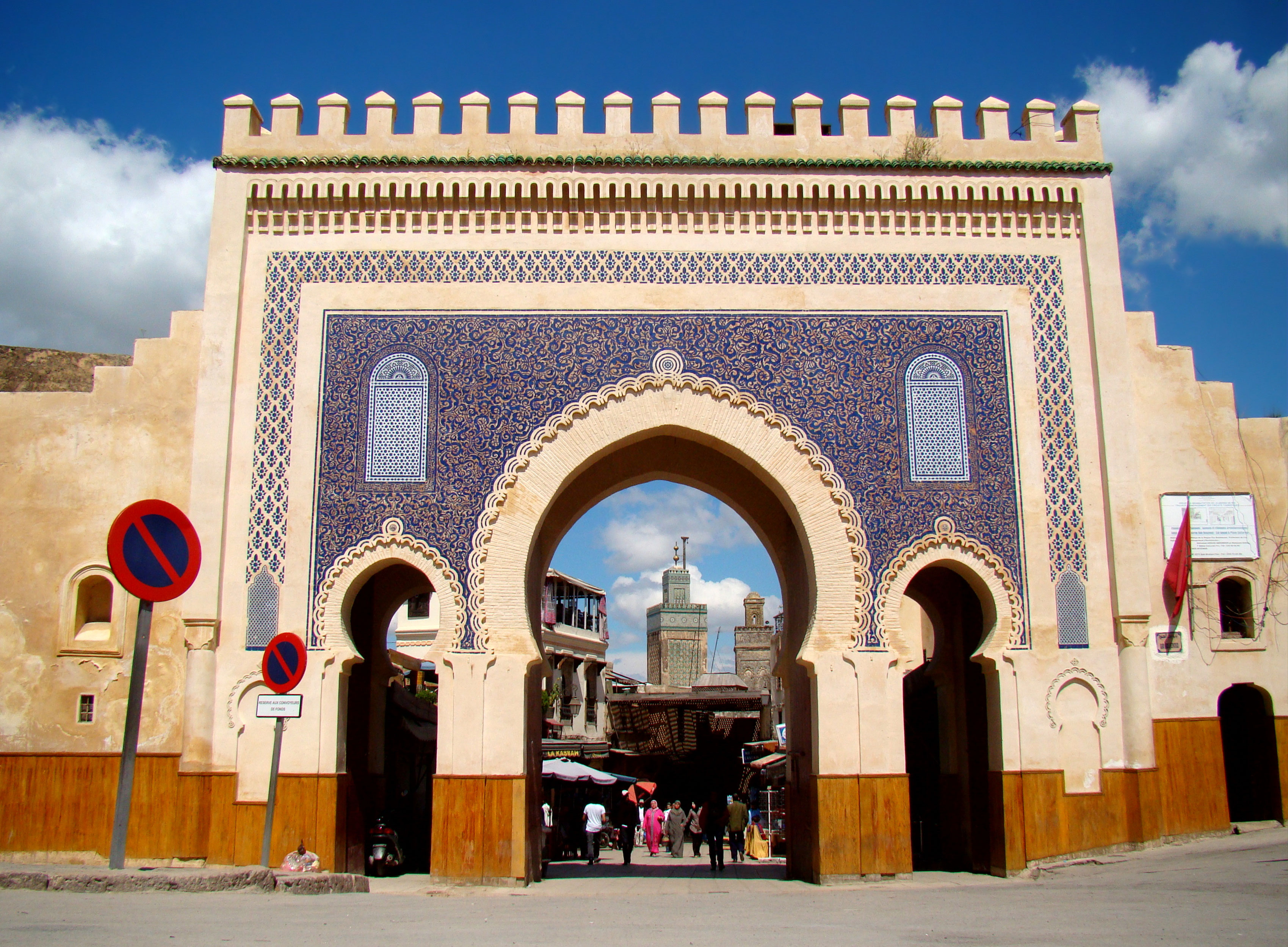 Ville de Fès - Maroc